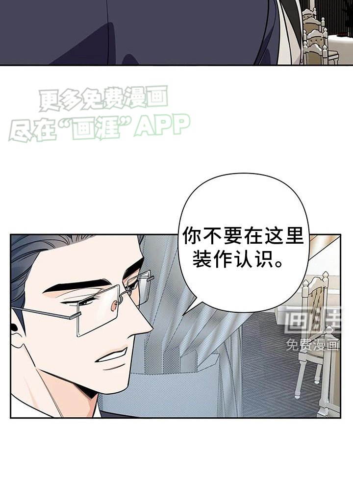第84章：合适