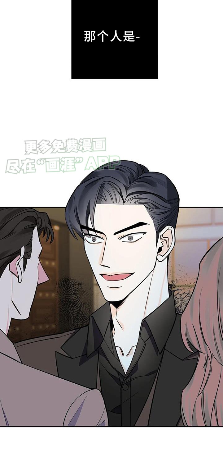 第84章：合适