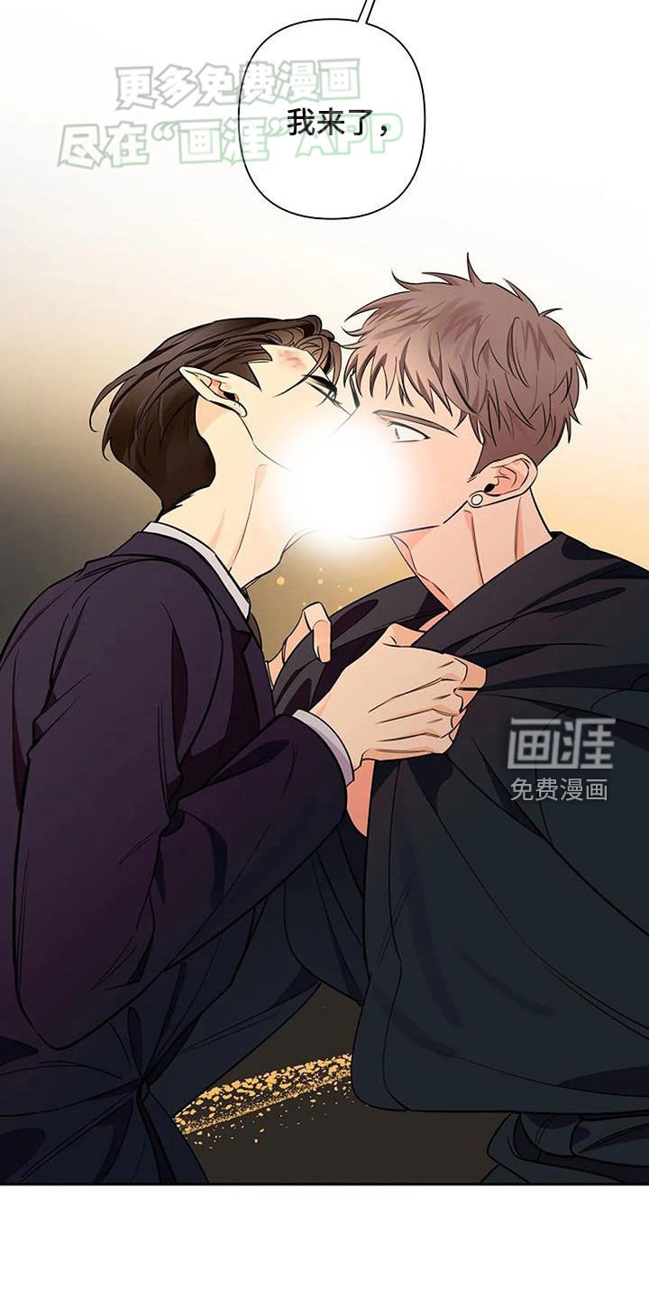 第88章：明明那么努力