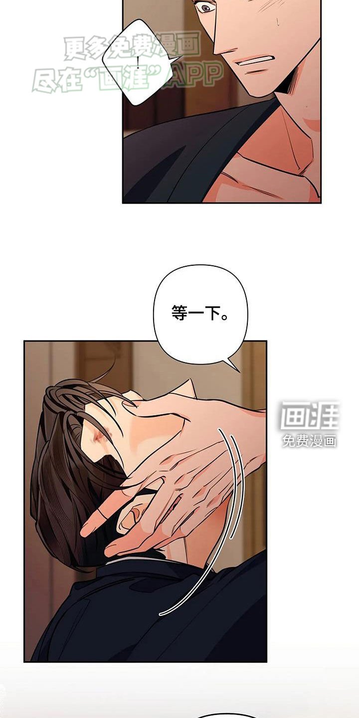 第88章：明明那么努力