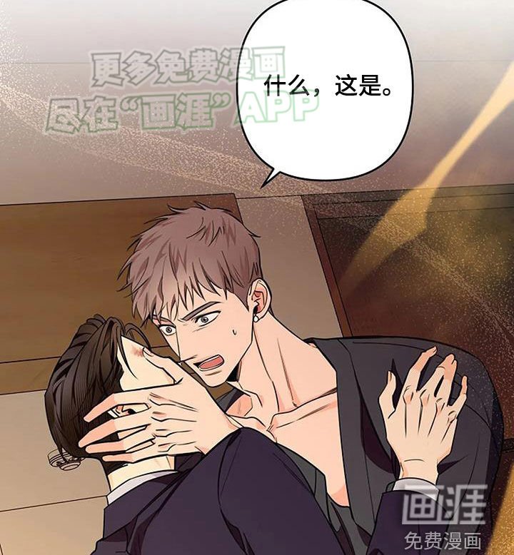 第88章：明明那么努力