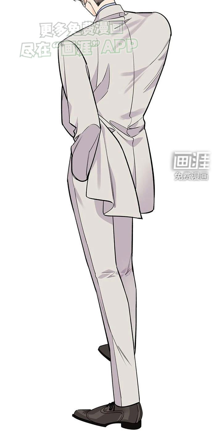 第89章：打听