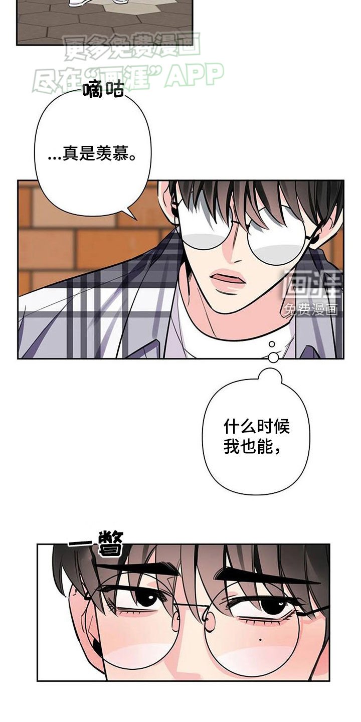 第90章：入狱