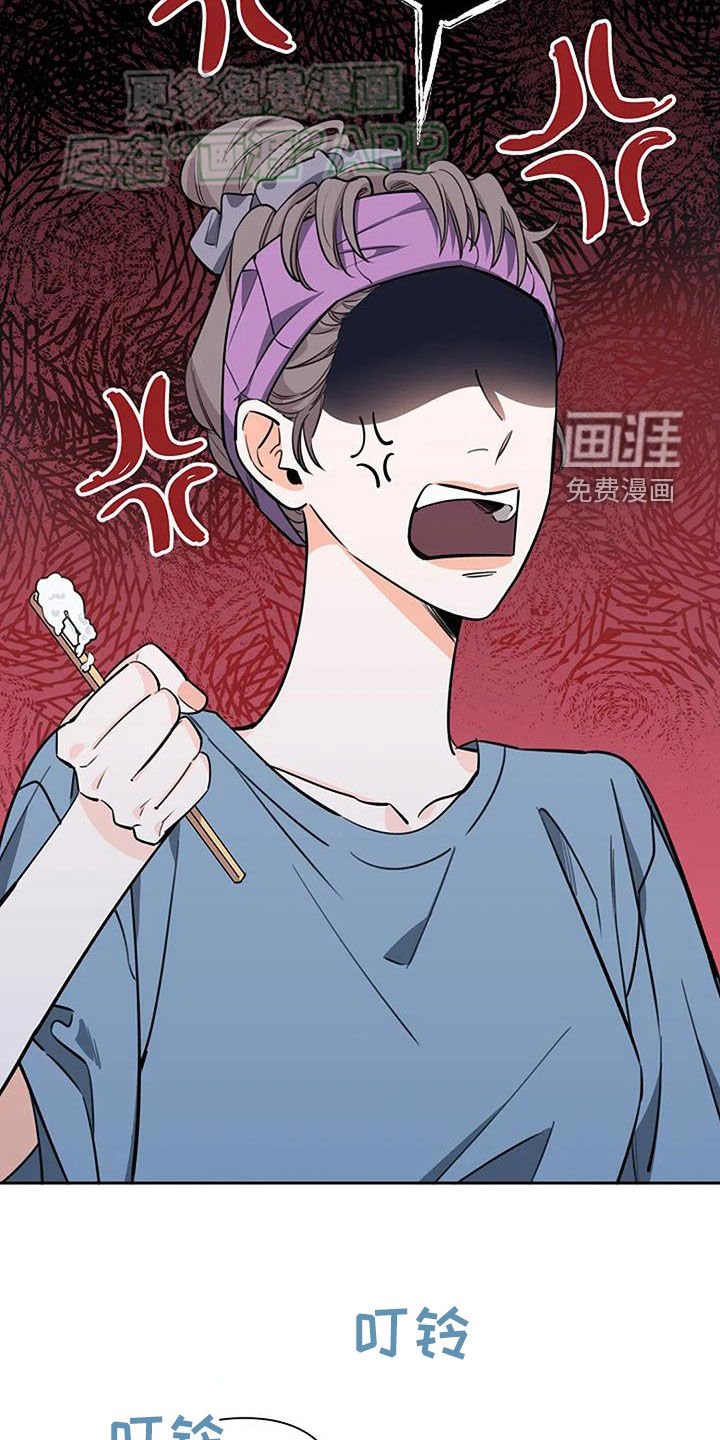 第90章：入狱