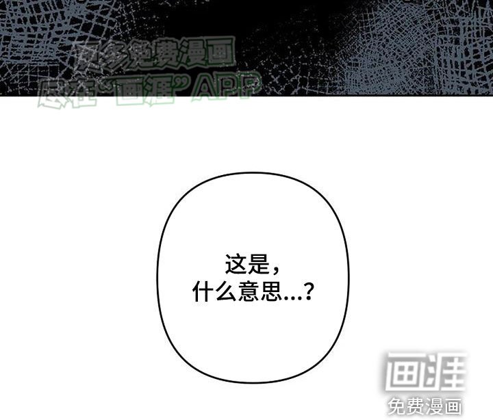 第90章：入狱