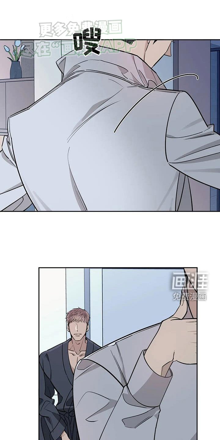 第91章：不算结束