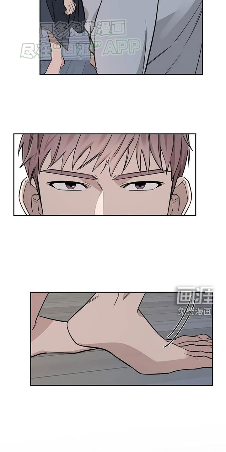 第91章：不算结束