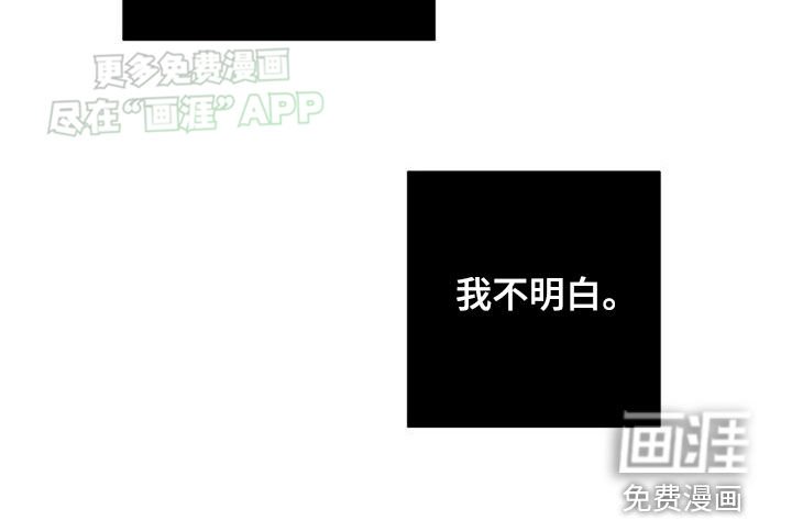 第91章：不算结束
