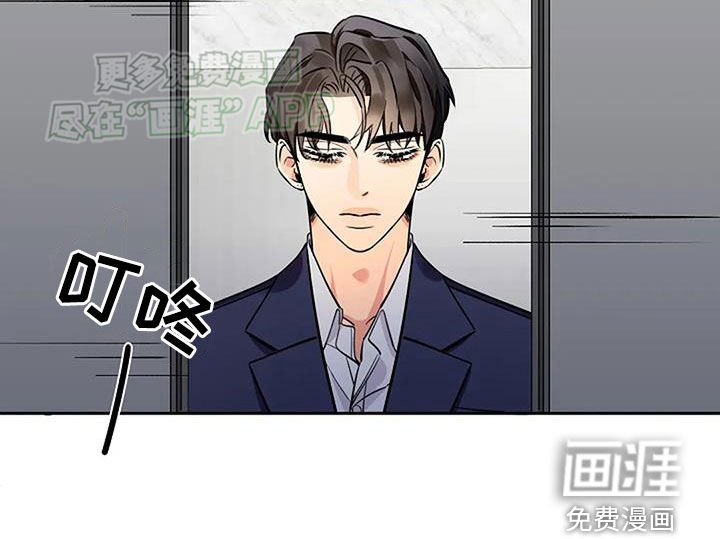 第92章：让我来承担