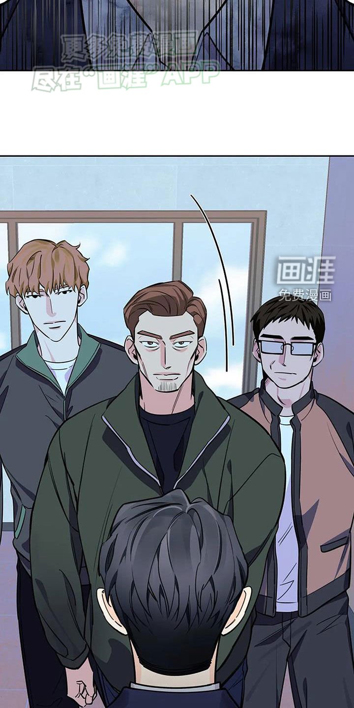 第92章：让我来承担