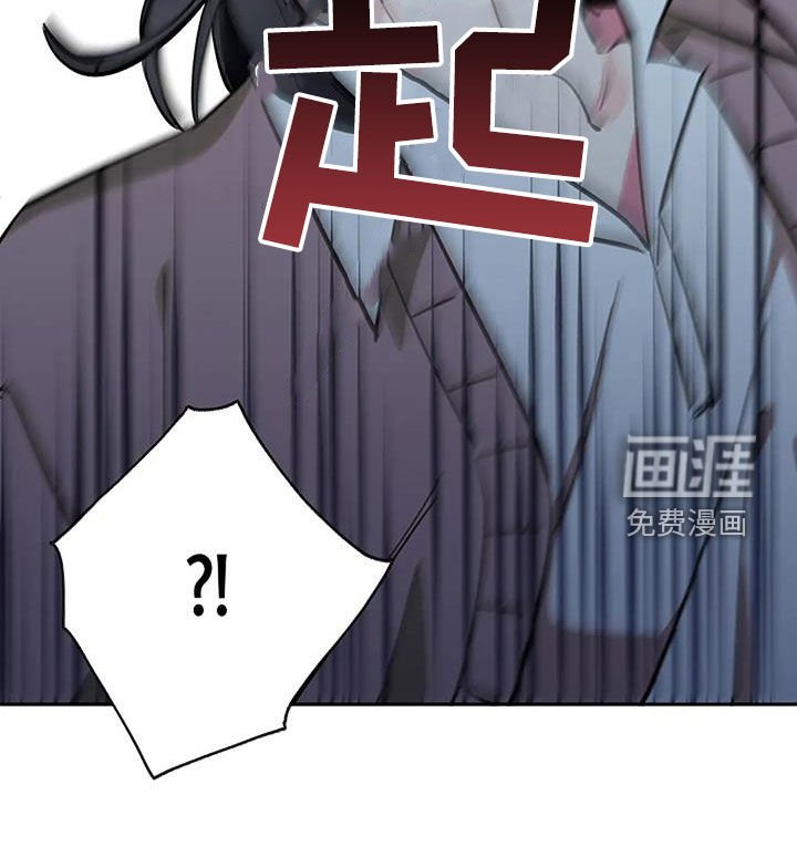 第95章：求饶