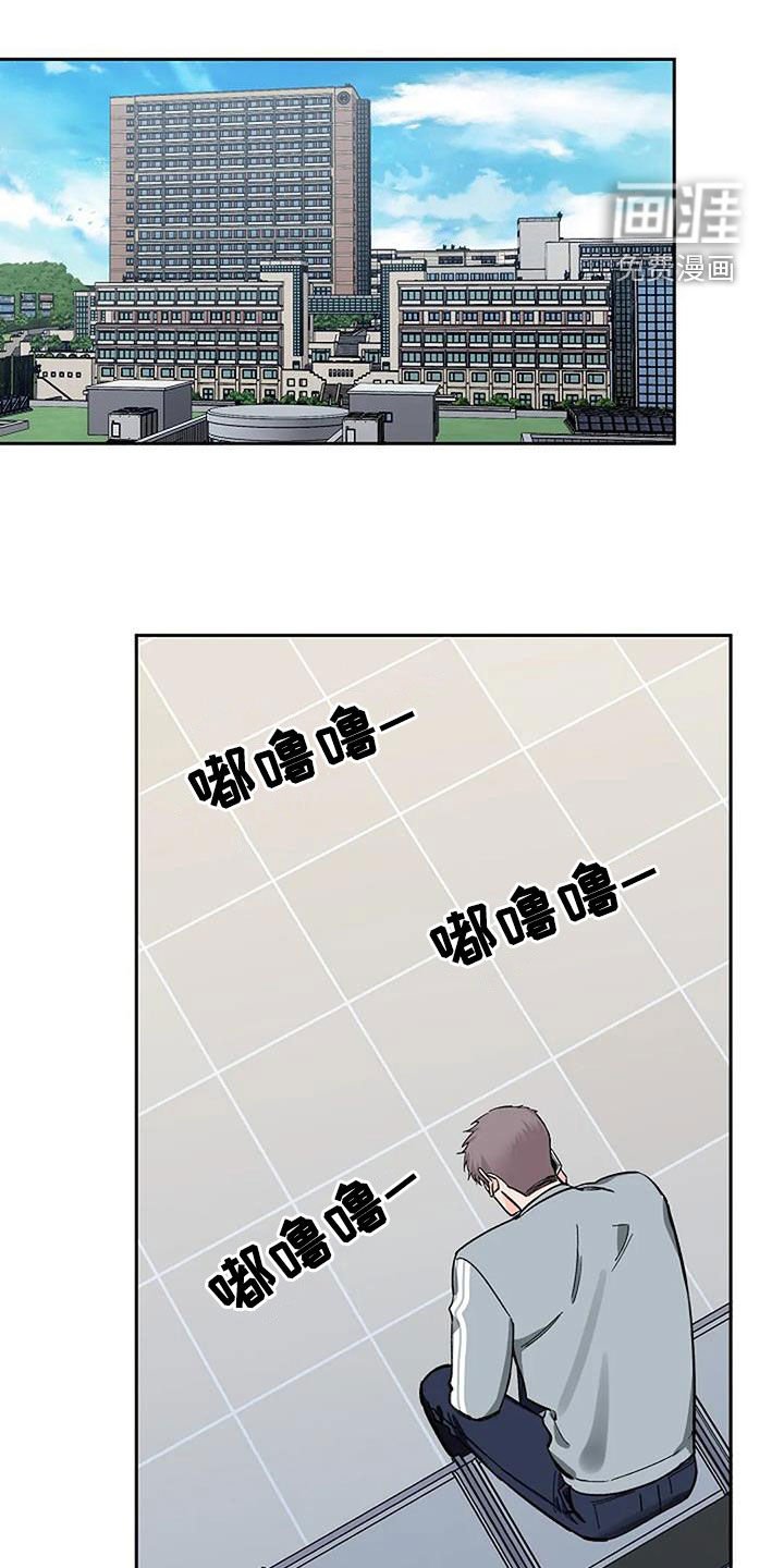 第97章：袭击