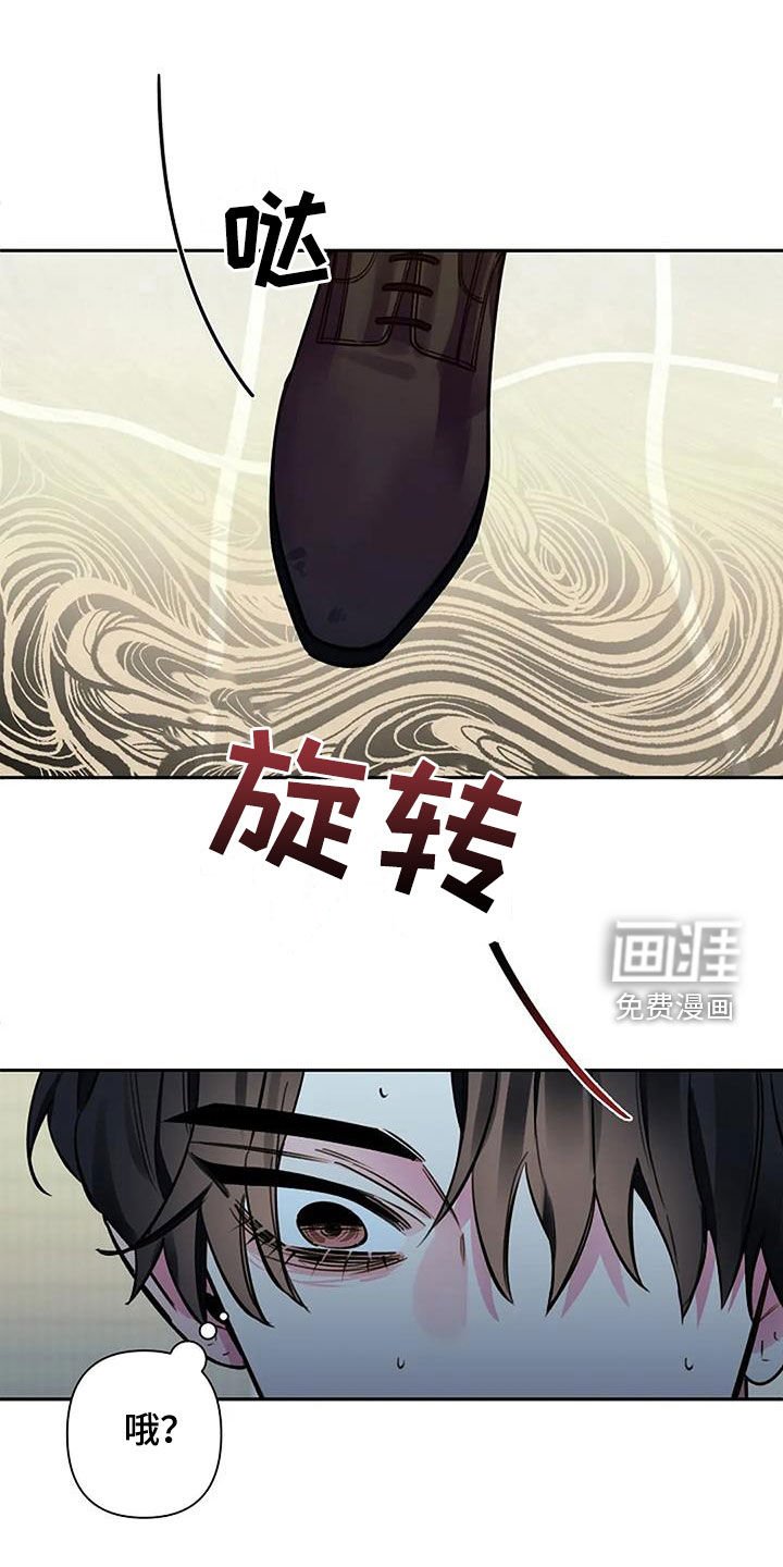 第98章：晕倒