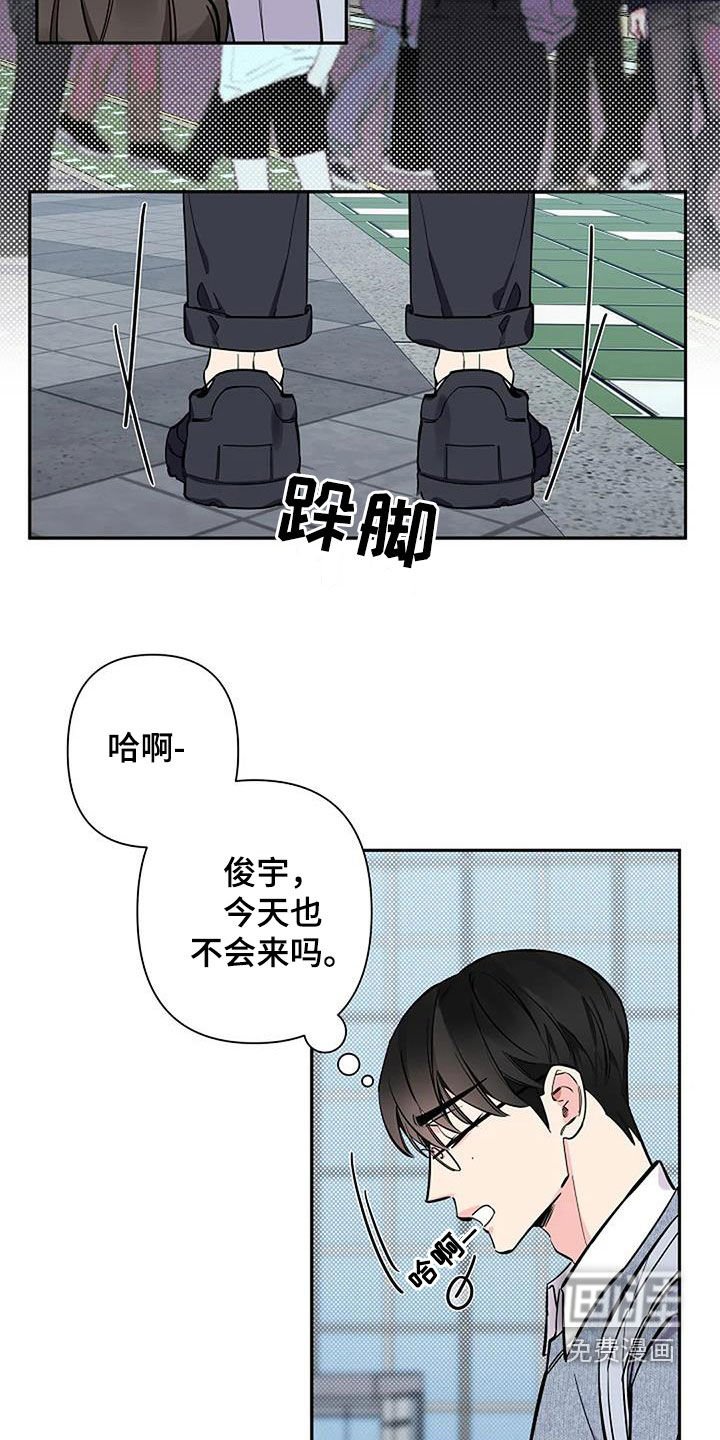 第99章：天空医院