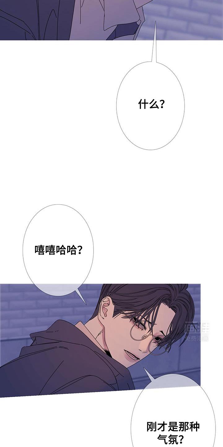 第107章：【第二季】争执不休