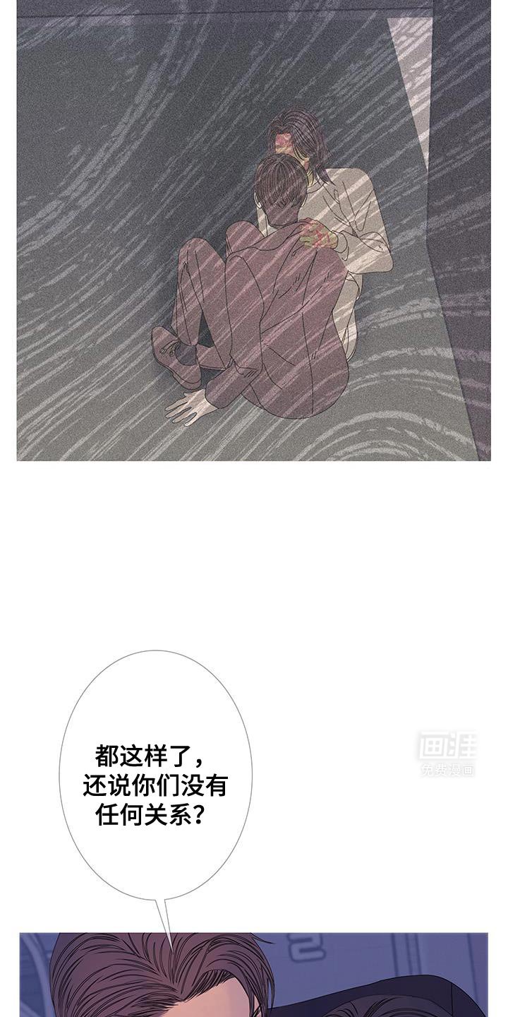 第107章：【第二季】争执不休