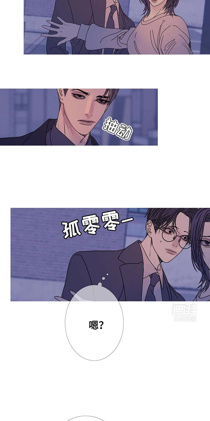 第107章：【第二季】争执不休