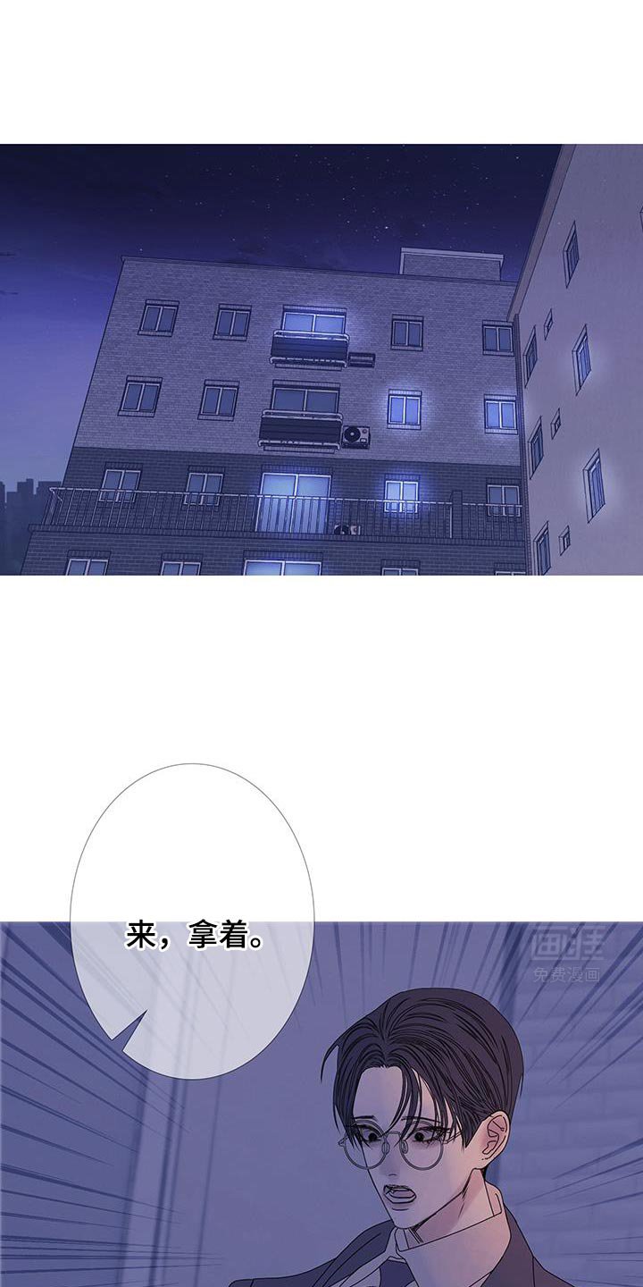 第108章：【第二季】我们尽力了