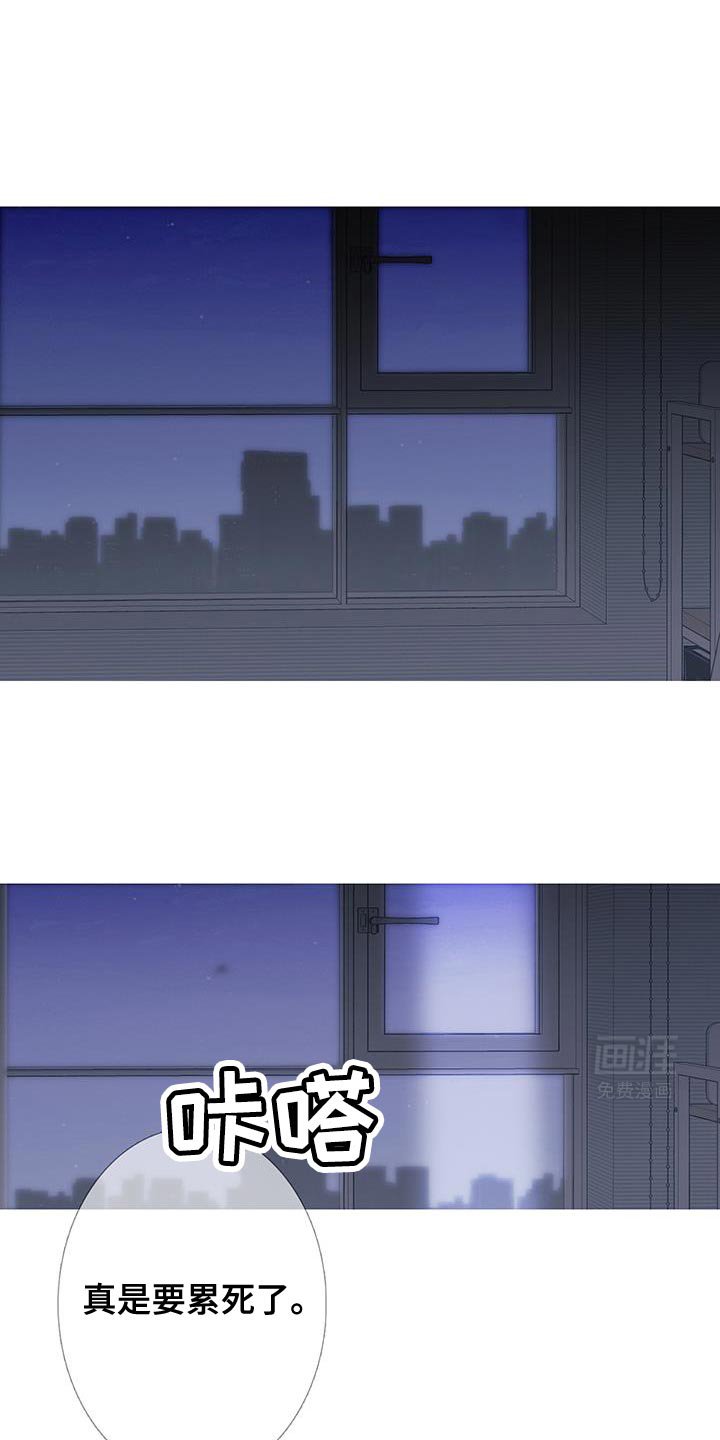 第109章：【第二季】已经删除了
