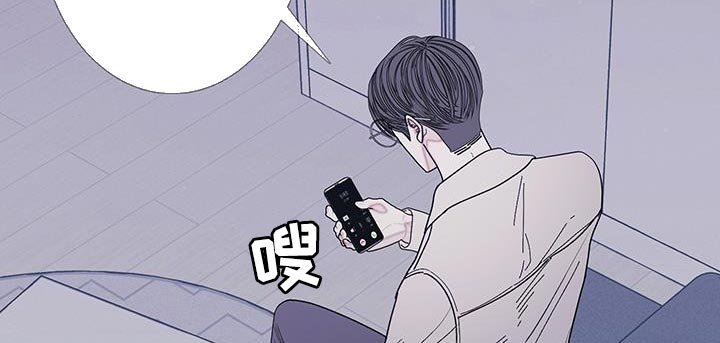 第109章：【第二季】已经删除了