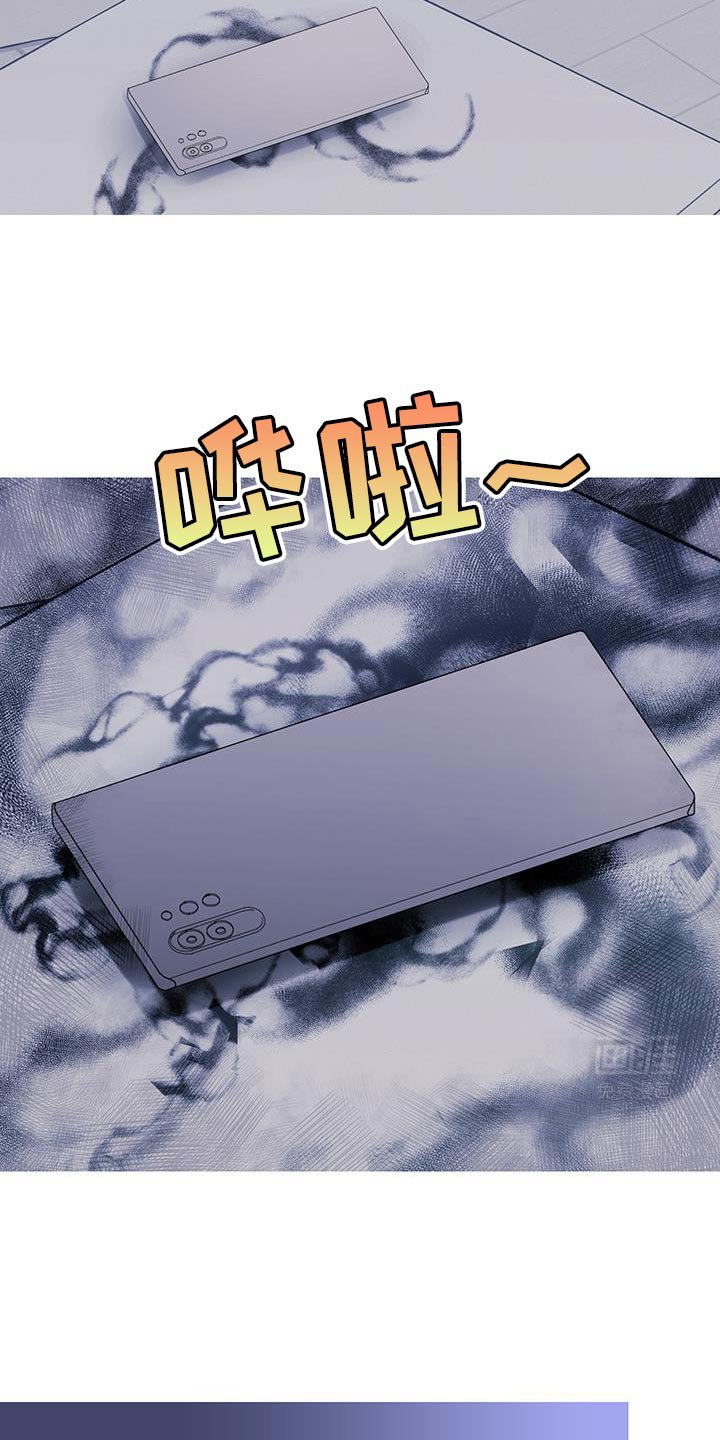 第110章：【第二季】金碧辉煌的瓦房