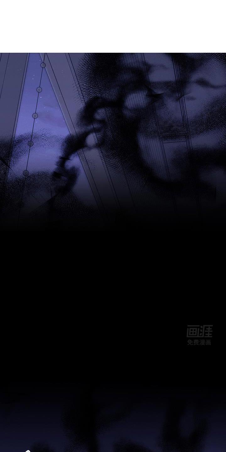 第110章：【第二季】金碧辉煌的瓦房