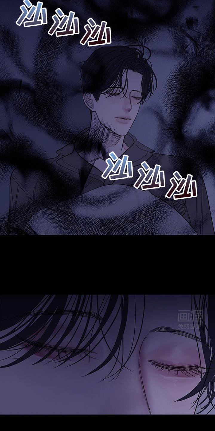 第110章：【第二季】金碧辉煌的瓦房