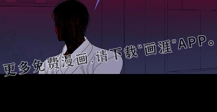 第111章：【第二季】这世道真可怕啊