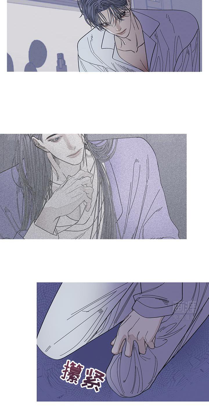 第116章：【第二季】不安感挥之不去