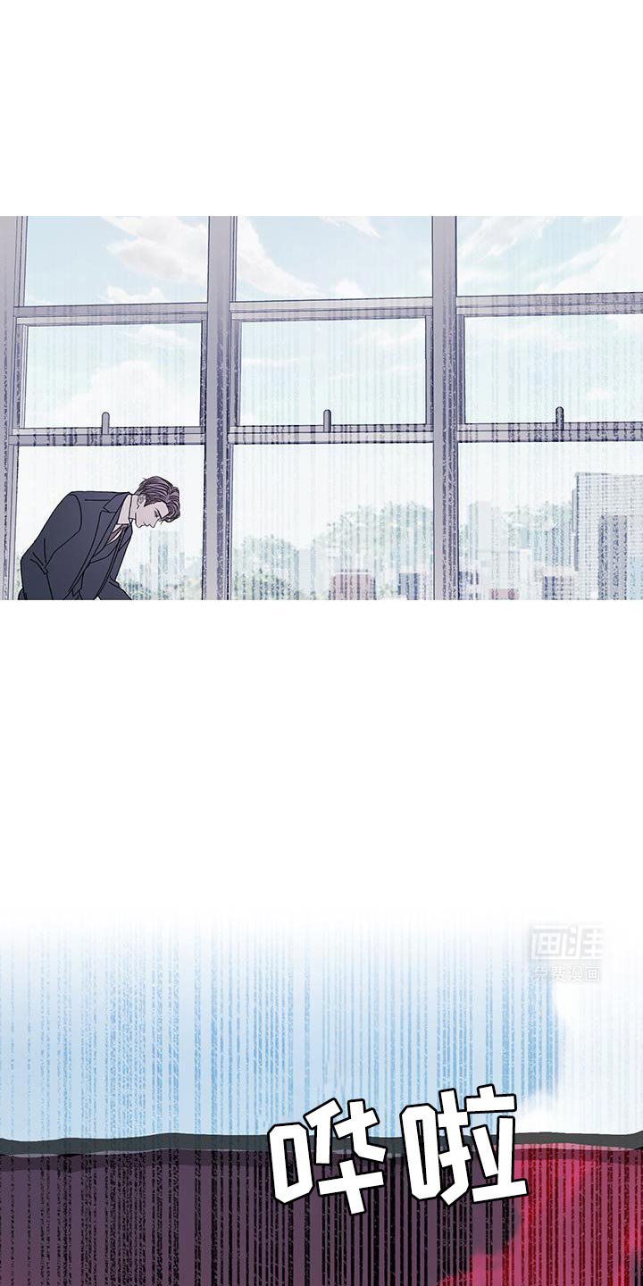 第117章：【第二季】真是厚脸皮