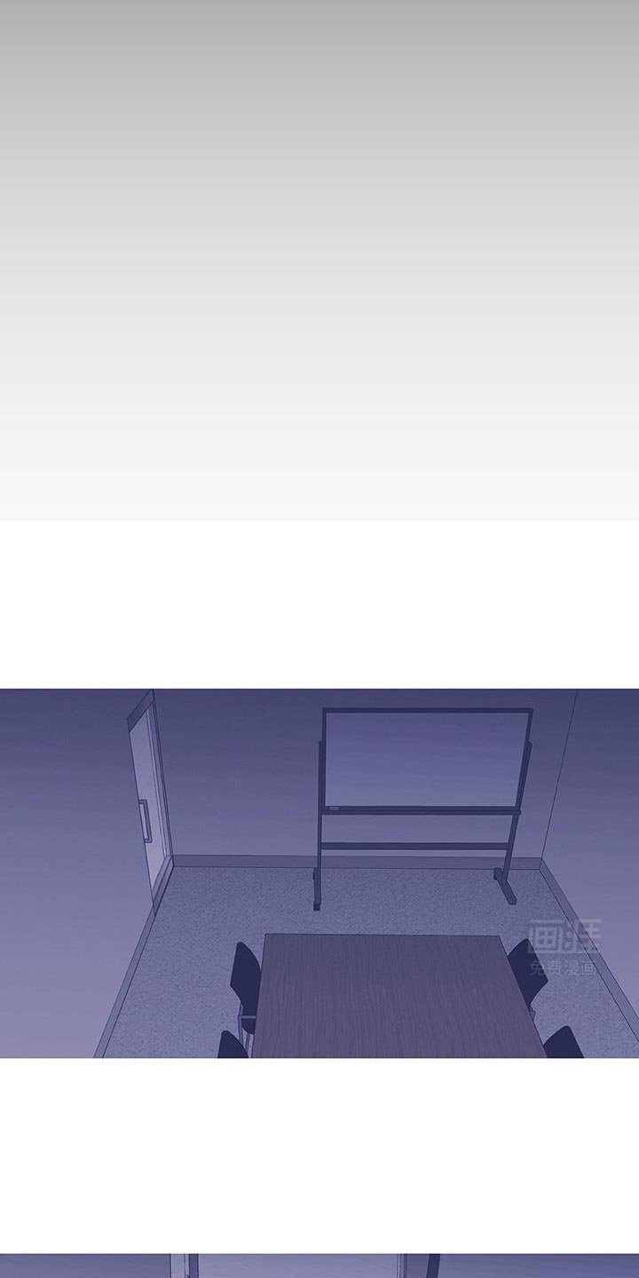 第120章：【第二季】爱惜的物品 