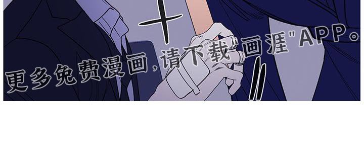 第121章：【第二季】你给我的