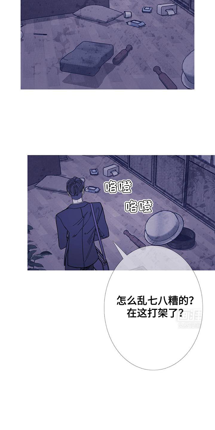 第123章：【第二季】别让它挣扎