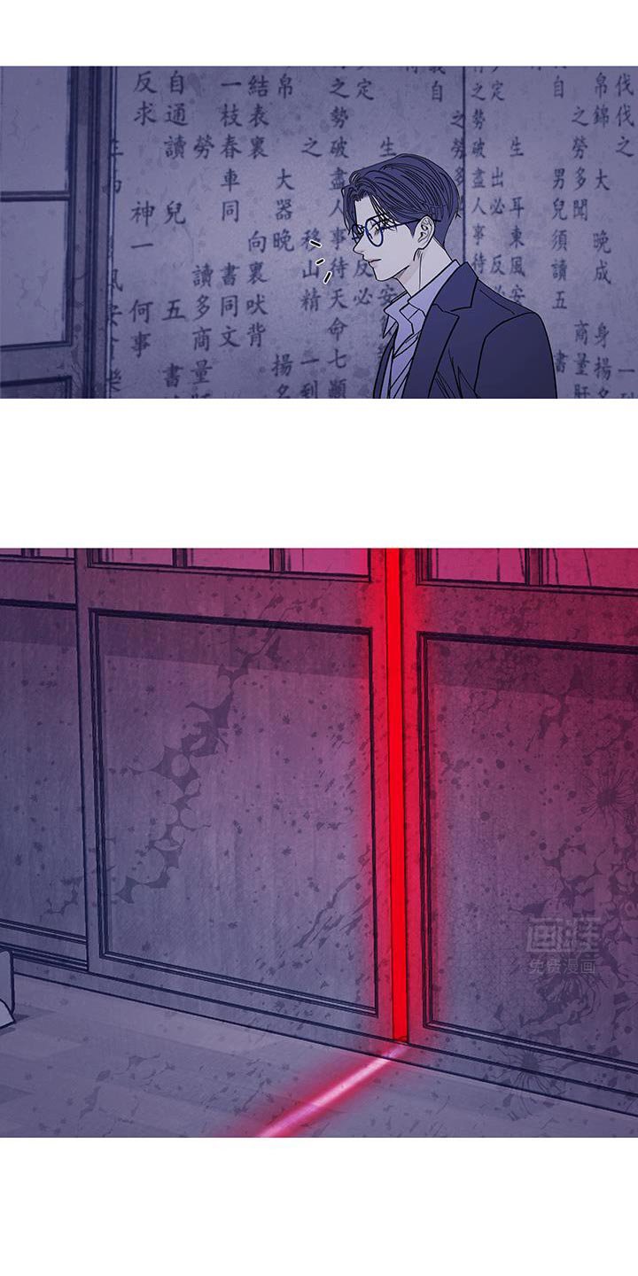 第123章：【第二季】别让它挣扎
