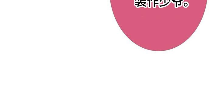 第126章：【第二季】是我制造出来的