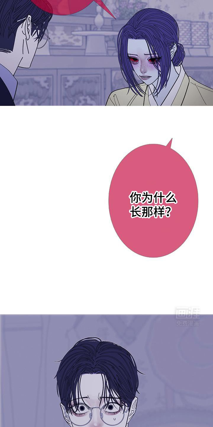 第126章：【第二季】是我制造出来的