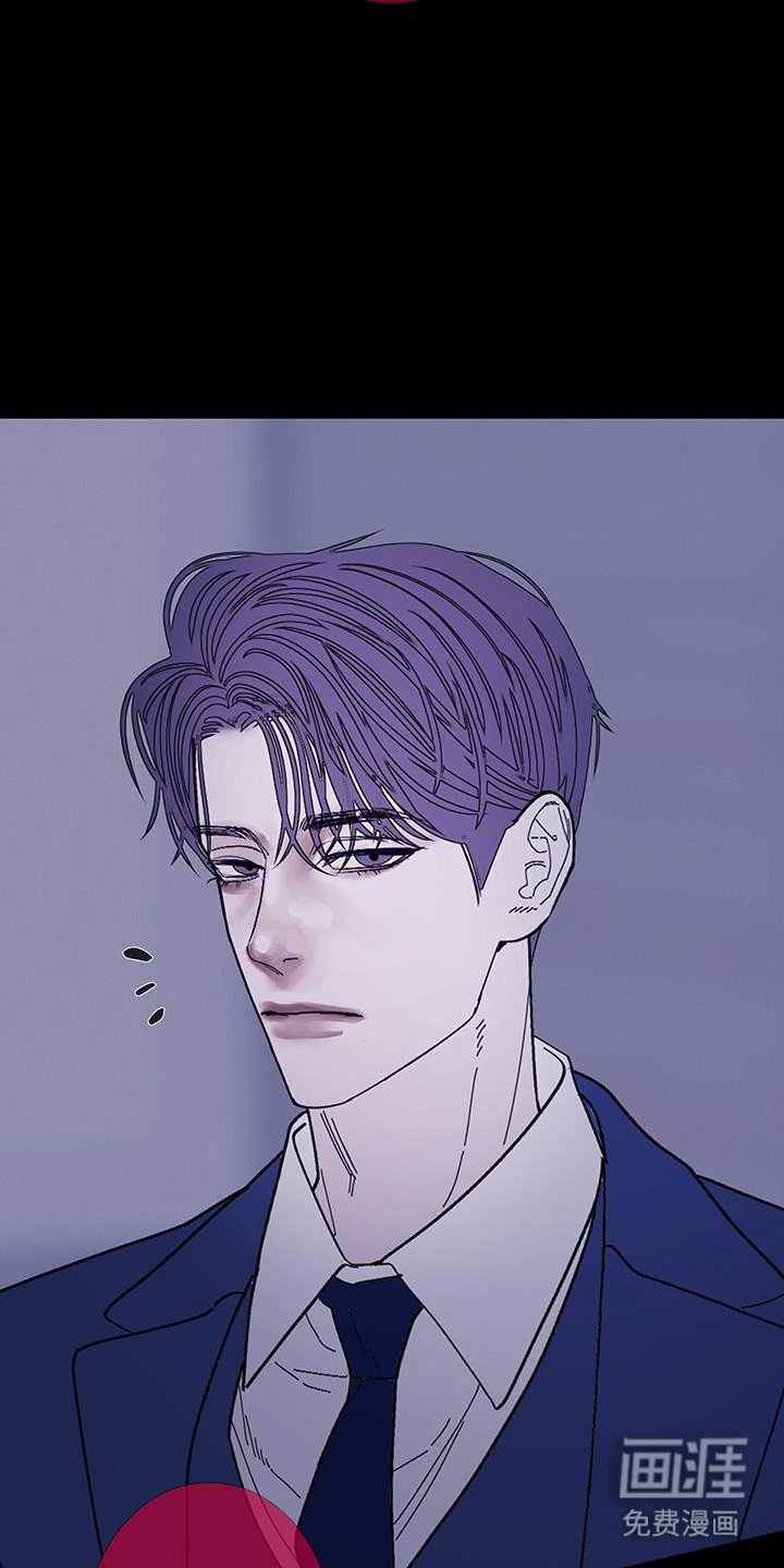 第127章：【第二季】同样的魂魄