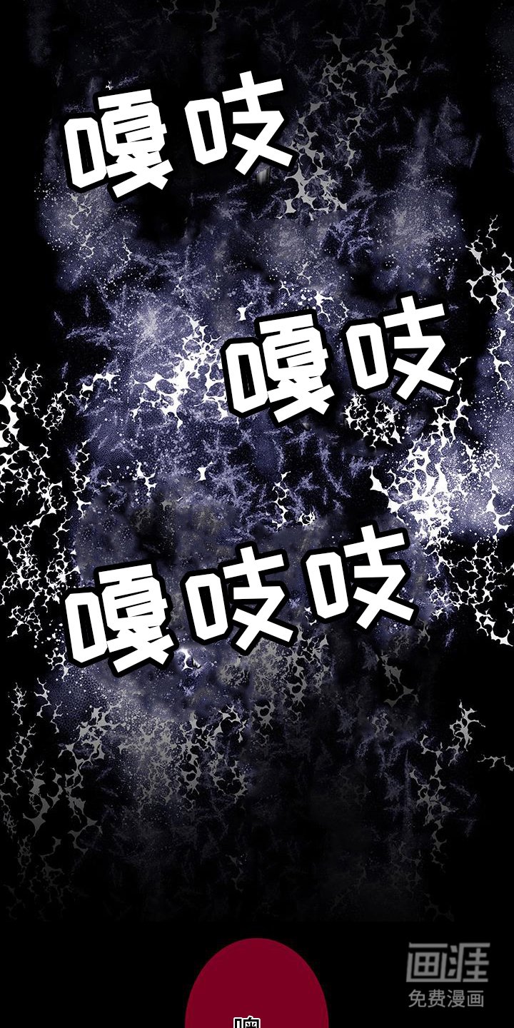 第128章：【第二季】记忆碎片