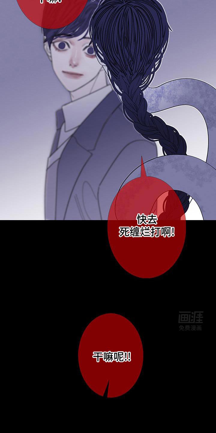 第131章：【第二季】我回来了