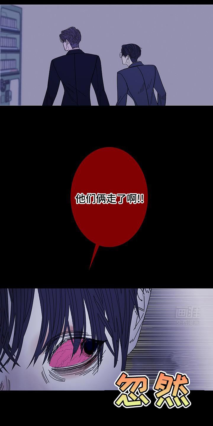 第131章：【第二季】我回来了