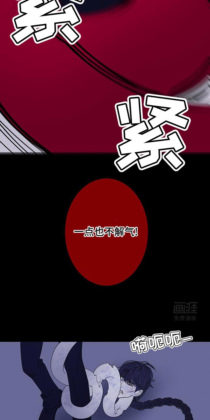 第131章：【第二季】我回来了