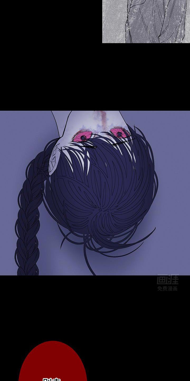 第131章：【第二季】我回来了