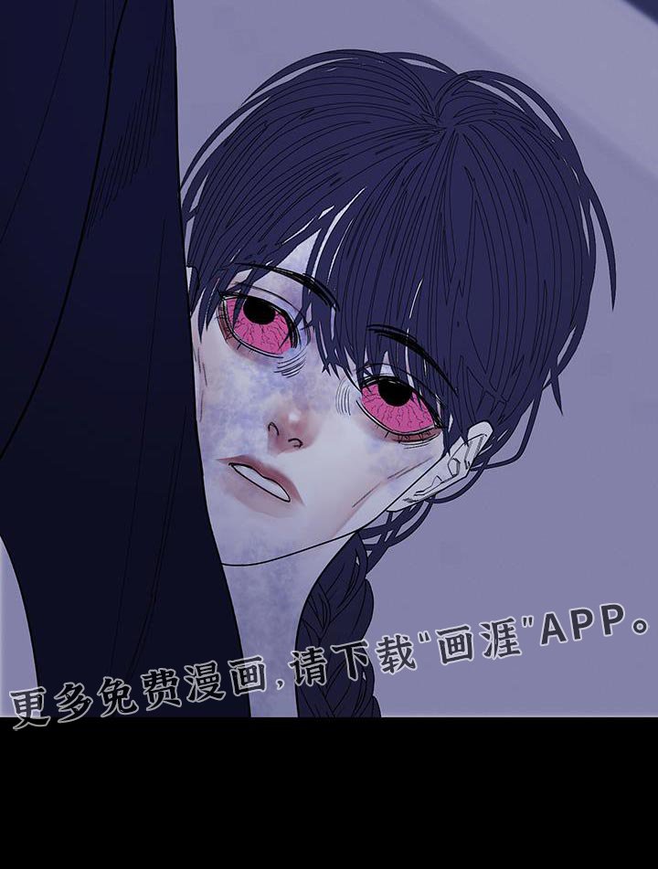 第131章：【第二季】我回来了