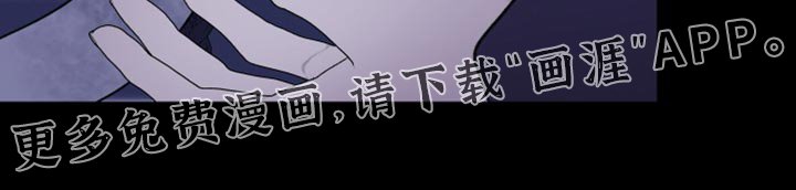第132章：【第二季】牵得更紧