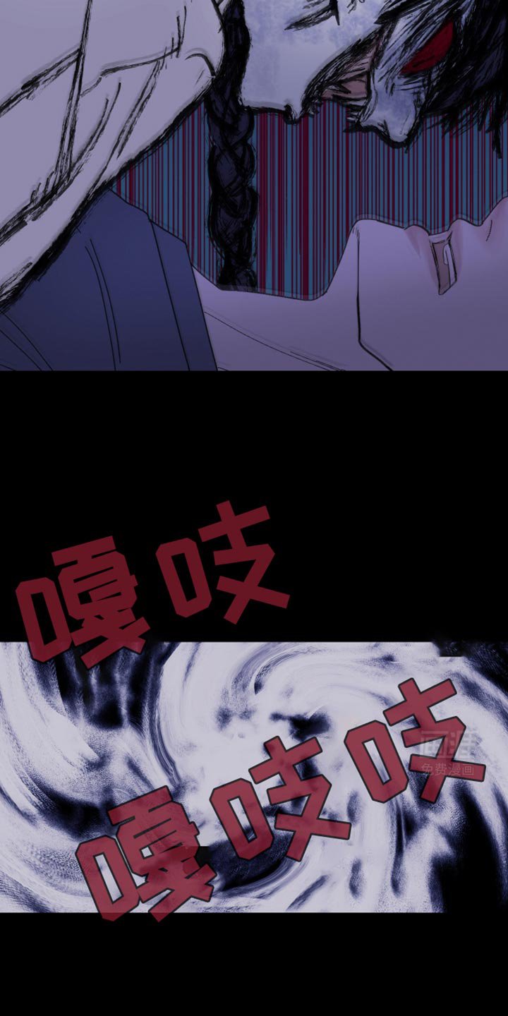第133章：【第二季】我们已经很熟了