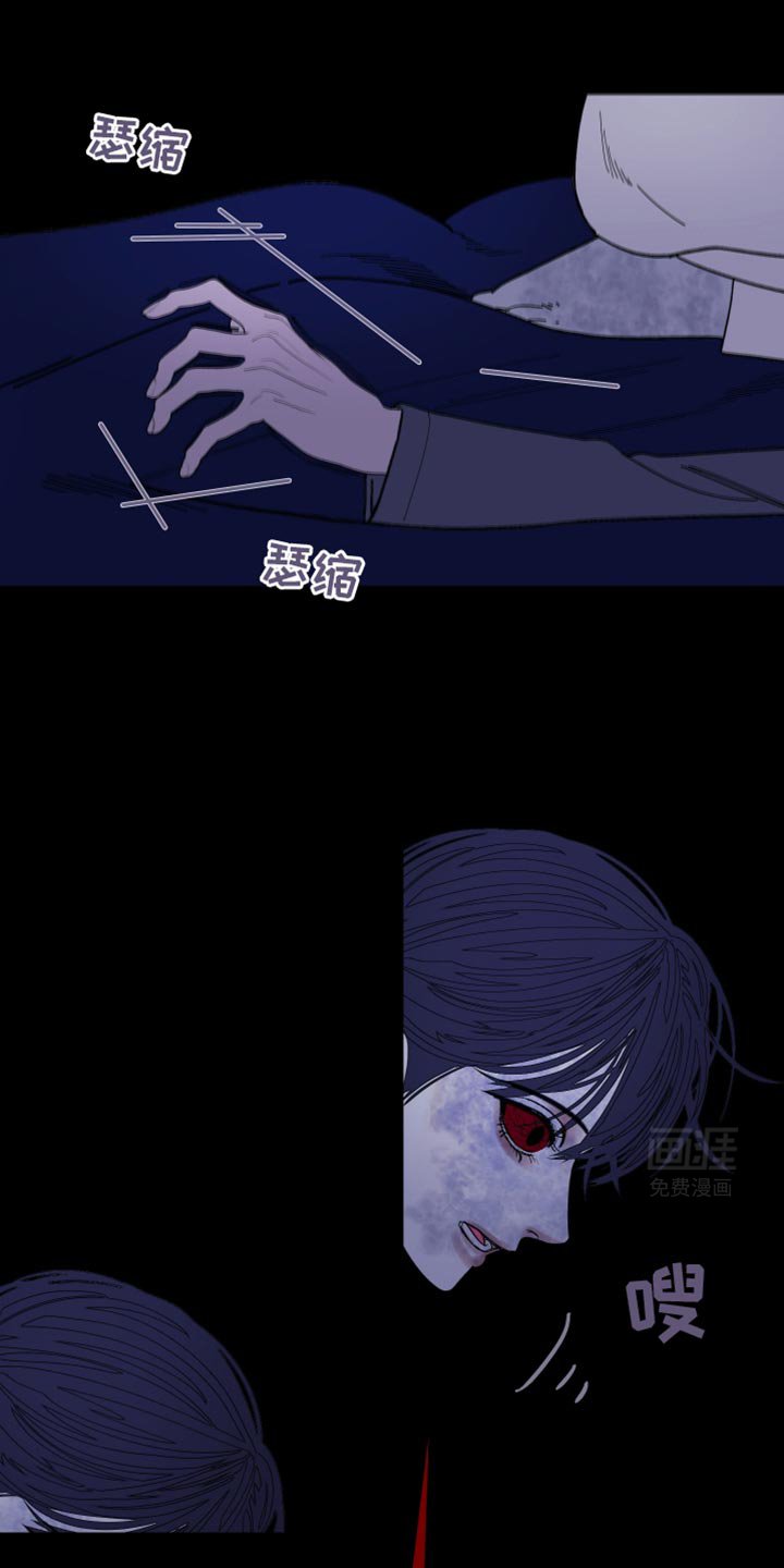 第133章：【第二季】我们已经很熟了