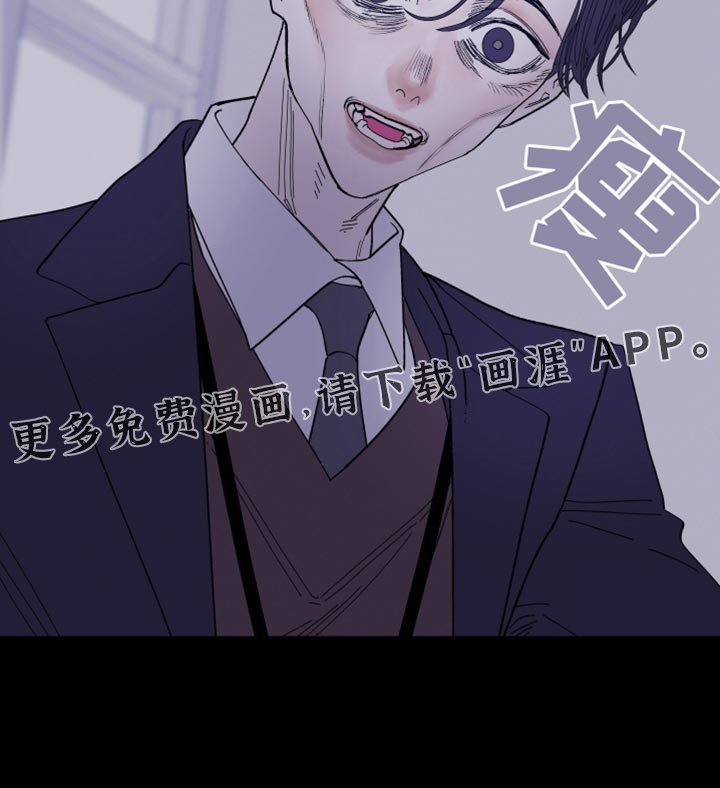 第133章：【第二季】我们已经很熟了