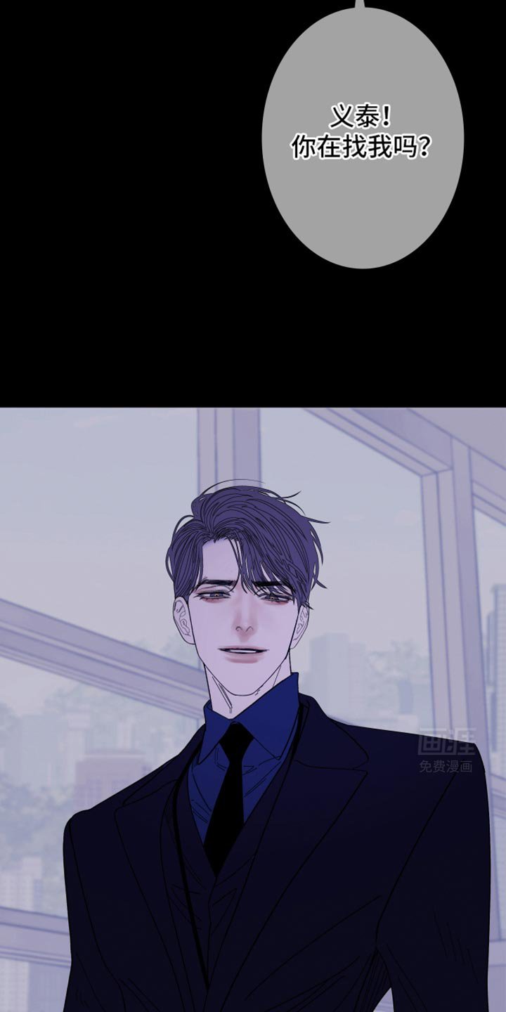 第134章：【第二季】公认的恋人关系