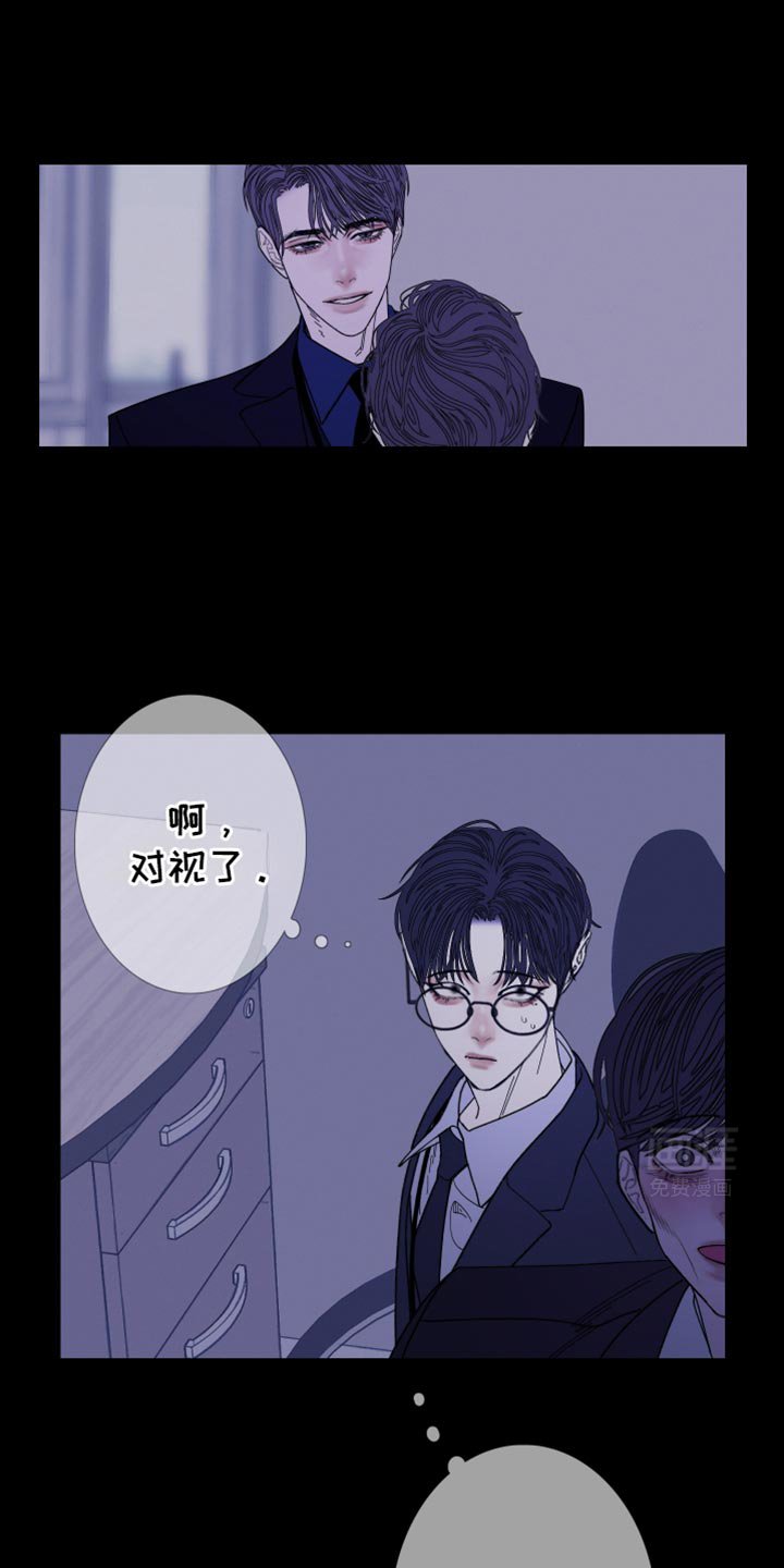第134章：【第二季】公认的恋人关系