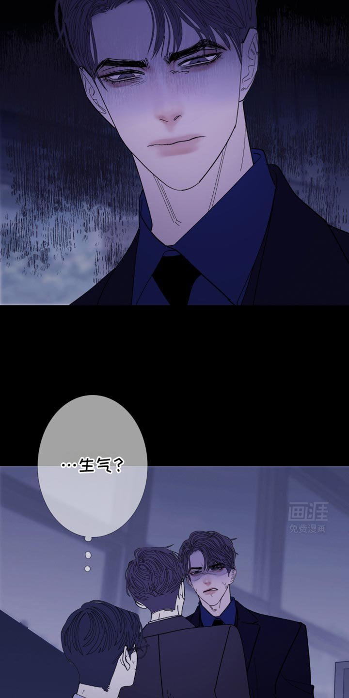 第134章：【第二季】公认的恋人关系